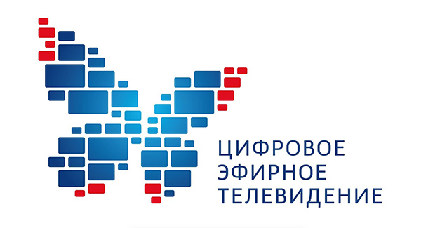 Аналоговое телевидение отключили в России